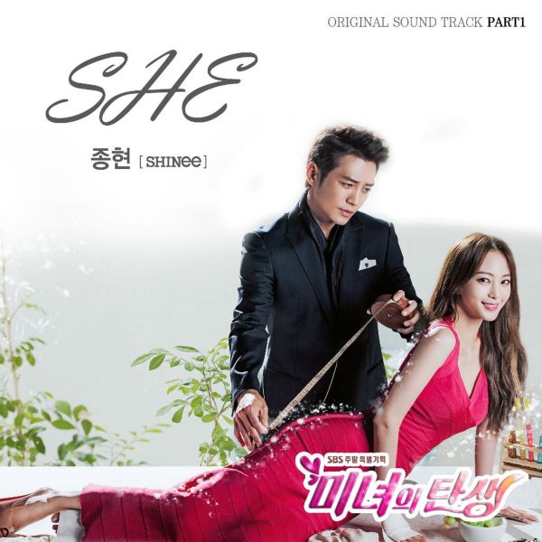 韓国ドラマ　美女の誕生 OST 美女の誕生_百度百科