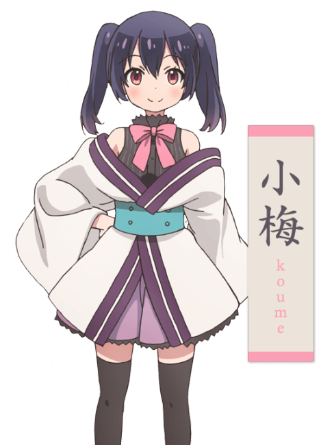 うらら迷路帖_百度百科