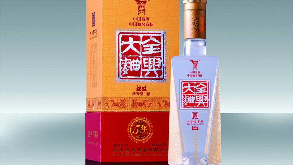 Quanxing Daqu（四川省成都全興酒廠の銘柄）_百度百科