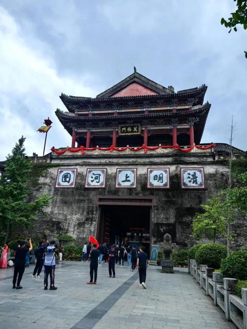 Dongyang City（A county-level city administered by Jinhua City, Zhejiang ...