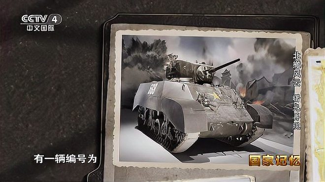中国人民革命軍事博物館_百度百科