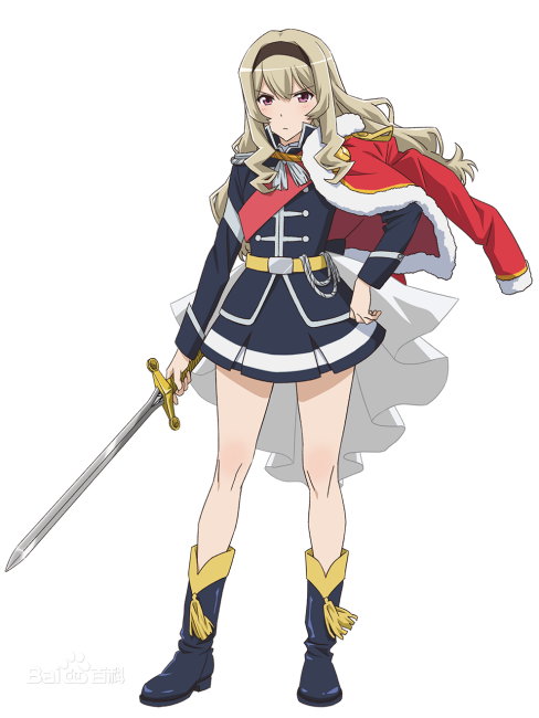 西條クロディーヌ_百度百科