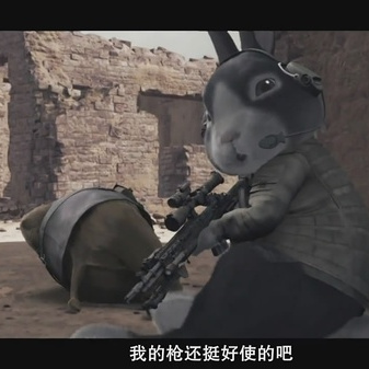 Apocalypse Meow（Corto animado japonés de adaptación de 2010