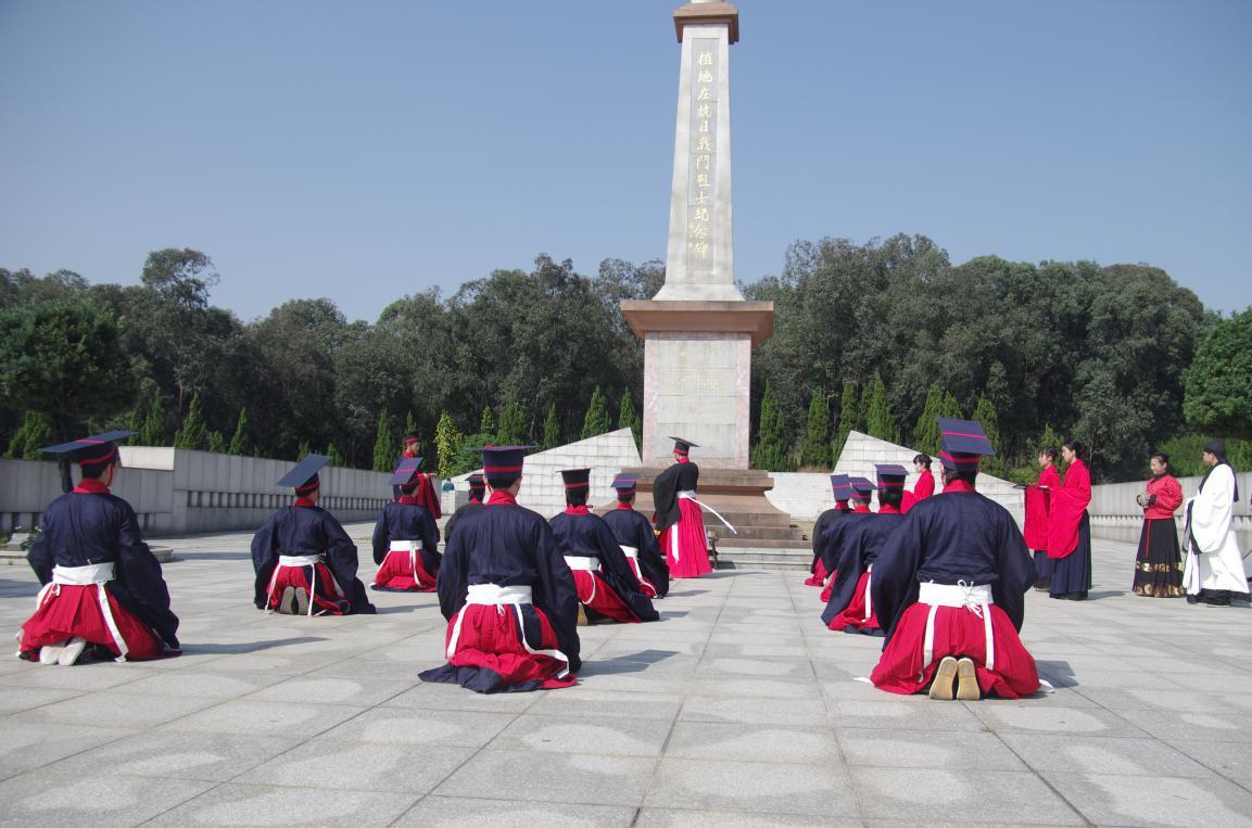 Sacrificial Rites（Chinese word）_Baiduwiki