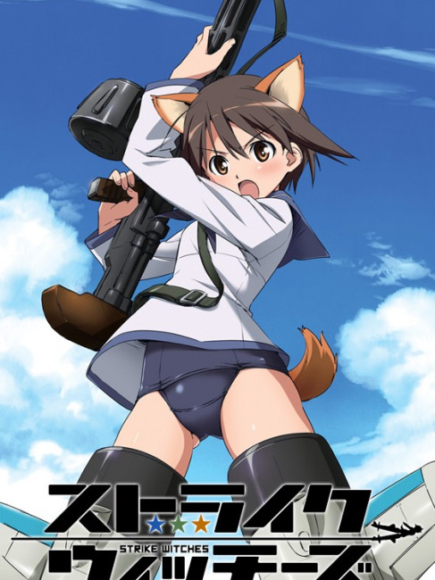 ストライクウィッチーズ（GONZO製作のテレビアニメ）_百度百科