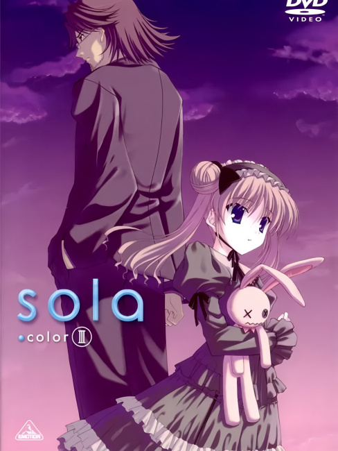 sola（NOMAD製作のオリジナルテレビアニメ）_百度百科