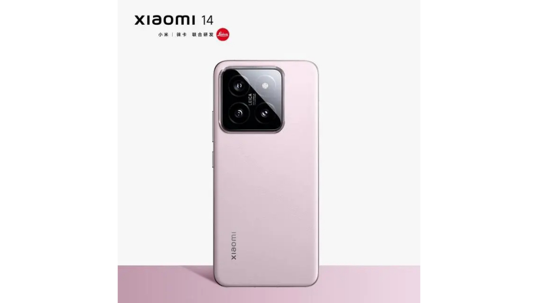 Xiaomi 14（シャオミ株式会社が2023年に発表したスマートフォン製品）_