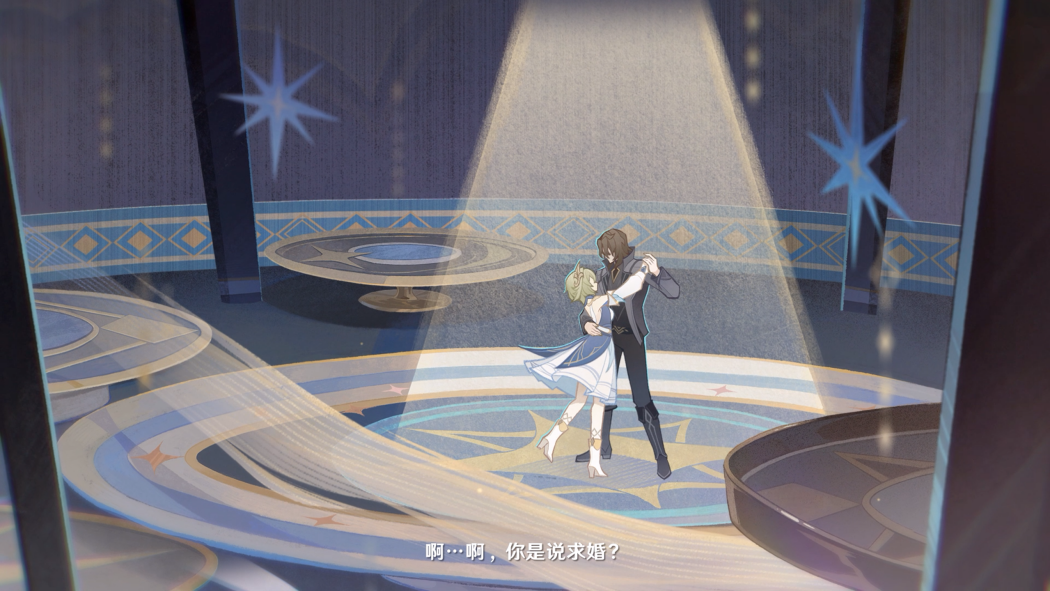 Rerir（a character in Genshin Impact）_Baiduwiki