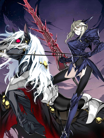 アルトリア・ペンドラゴン〔オルタ〕（ゲーム『Fate/Grand Order』に