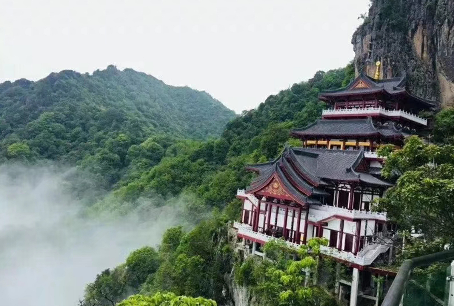 Nangong Mountain Scenic Spot_Baiduwiki