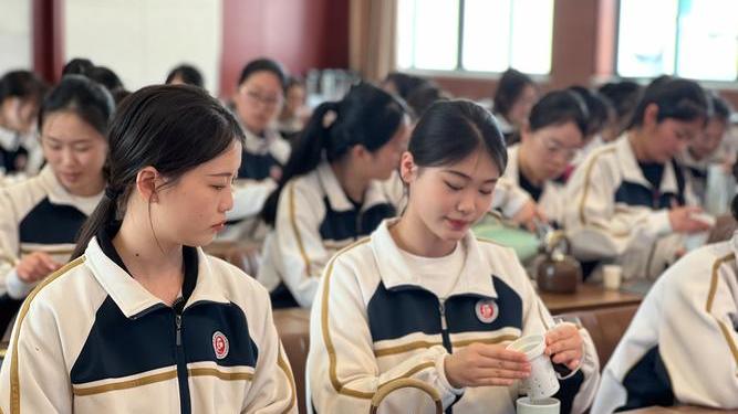 Chinese Tea Culture（University Tea Culture Courses）_Baiduwiki