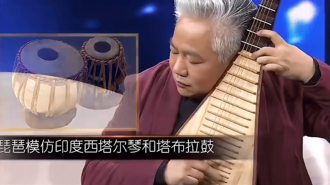 五弦琵琶_百度百科