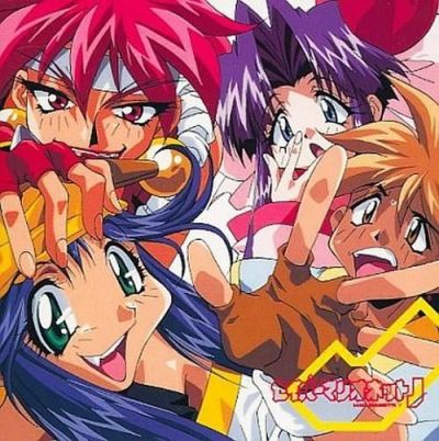 Marionette gesse Yahoo オークション セイバーマリオネット op