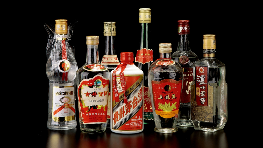 中国名酒_百度百科