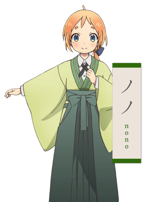 うらら迷路帖 夢路らびりんす 販促ポスター B2 はりかも 大塚舞 らびりんず うらら迷路帖 夢路らびりんす 販促ポスター B2 はりかも 大塚舞 らびり