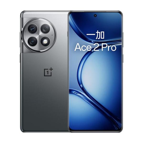 OnePlus Ace 2 Pro（OnePlusが2023年に発表したスマートフォン製品）_