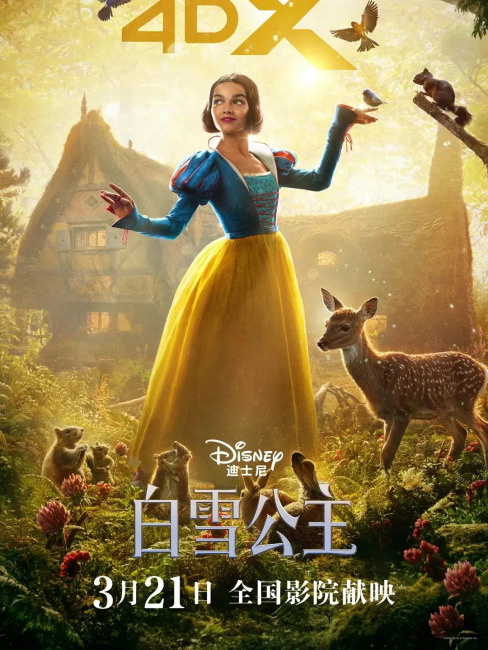 白雪姫（ドイツ、アメリカ2025年マーク・ウェブ監督の恋愛映画）_百度百科