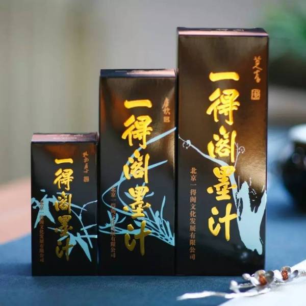 一得閣墨汁製作技芸_百度百科