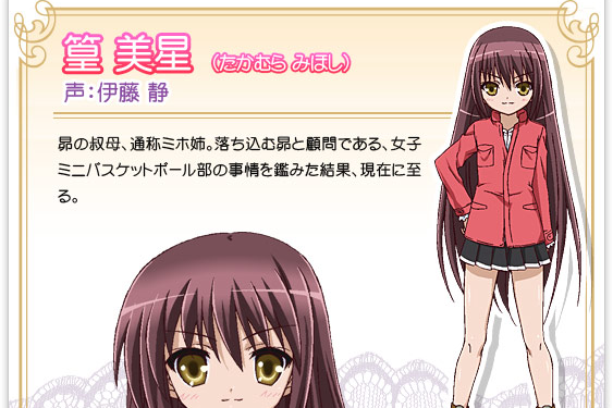 ロウきゅーぶ!_百度百科