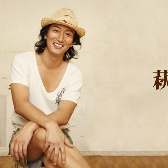 萩野崇_百度百科