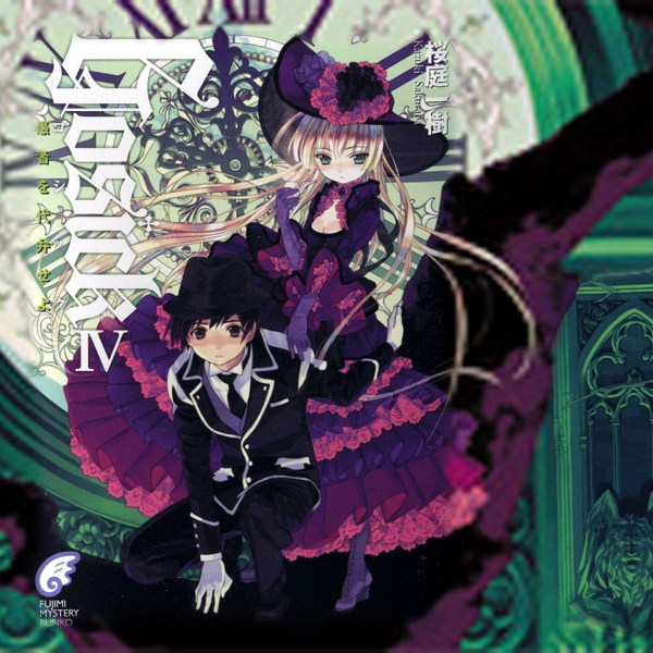 GOSICK -ゴシック-_百度百科