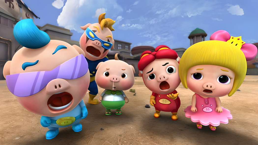GG Bond（An animated series produced by Guangdong Yoong Sing Animation ...