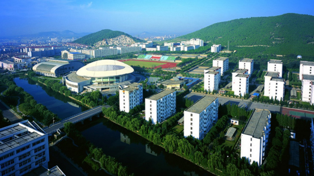 Jiangsu Normal University（Jiangsu Normal University is a public ...