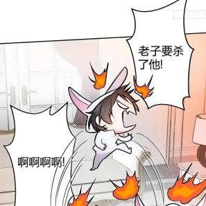 Transmigrated into the Alpha Boss's Golden Goose_Baiduwiki