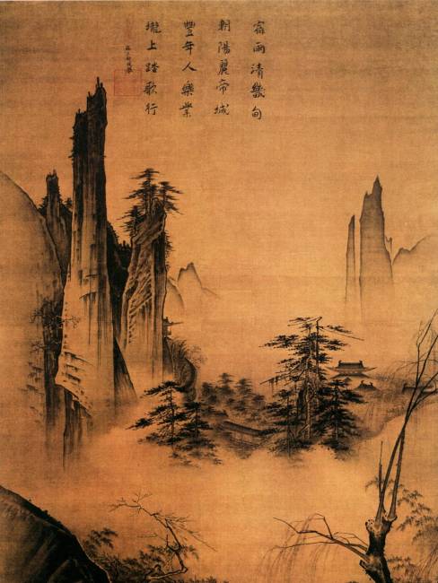 水墨画_百度百科