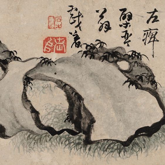 高鳳翰_百度百科
