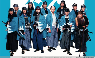 新選組（日本の2004年、清水一彦が監督を務めた大河ドラマ。）_百度百科