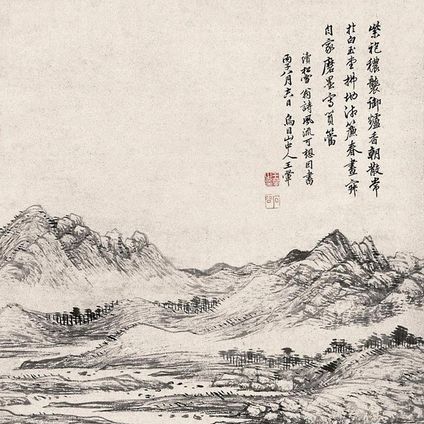 おうき（明末清初の画家）_百度百科