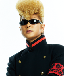 Kishidan（Una banda de rock japonesa）_Baidu Enciclopedia