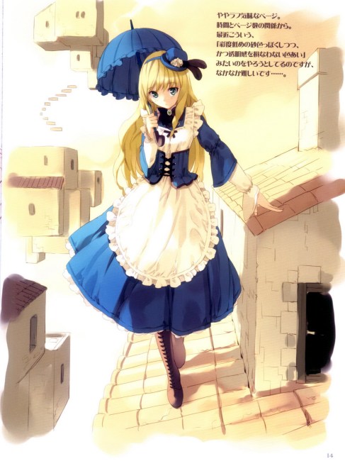 Alice（The protagonist of the children's literature works *Alice's ...