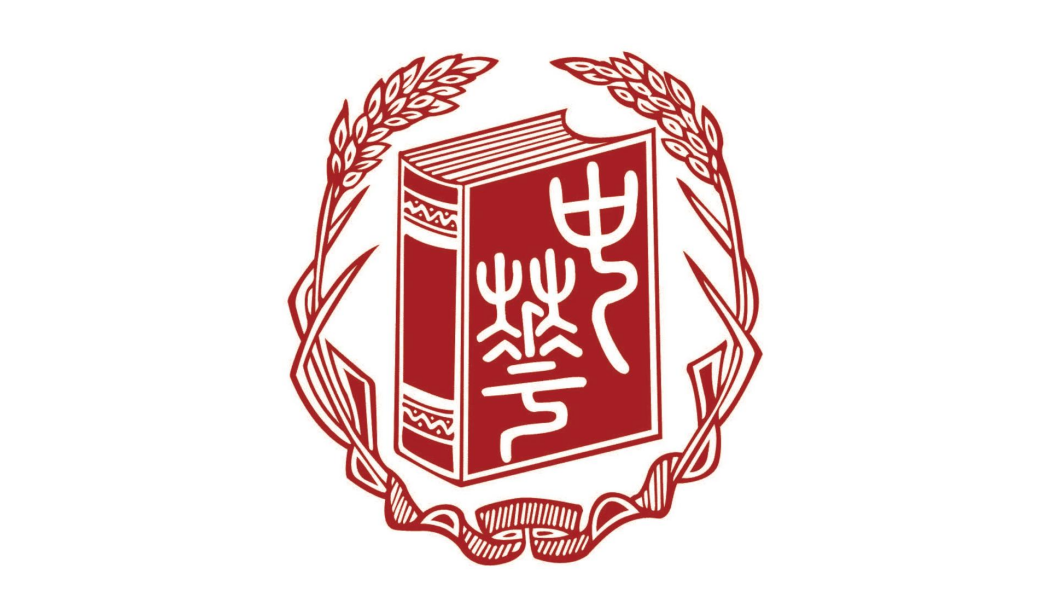 中華書局_百度百科