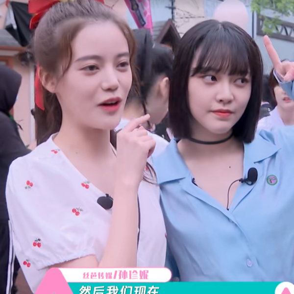 SNH48（中国の女性アイドルグループ）_百度百科