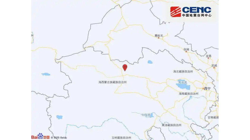 9・16海西地震_百度百科