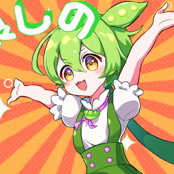 ずんだもん（SSS合同会社が発表した東北支援キャラクター）_百度百科