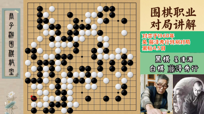 ふじさわ ひでゆき，Fujisawa Hideyuki_百度百科