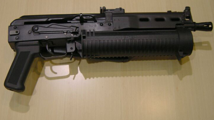 Bison（Military weaponry - firearms）_Baiduwiki