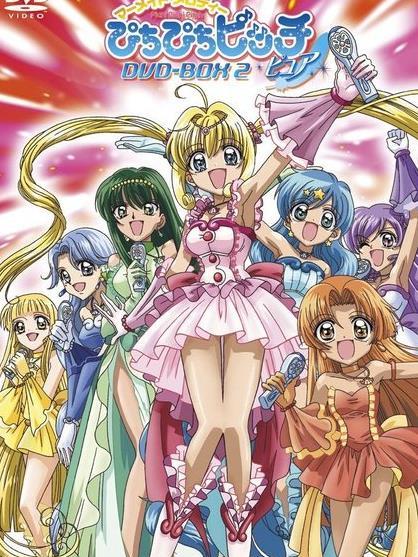 マーメイドメロディーぴちぴちピッチ_百度百科