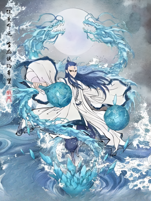 Aobing（A character in the animated film Nezha series and its derivative ...