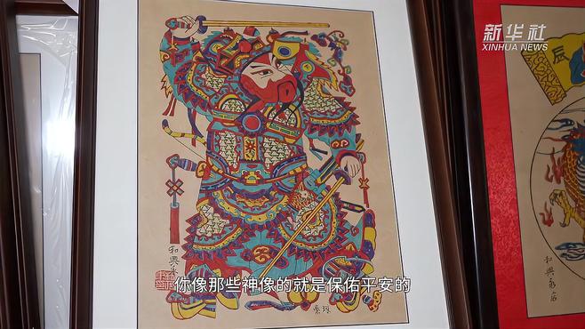 楊家埠木版年画_百度百科
