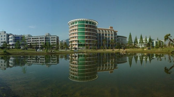 Lishui University（a public university in Lishui City, Zhejiang Province ...