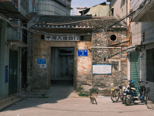 Pinghu City（A county-level city administered by Jiaxing City, Zhejiang ...