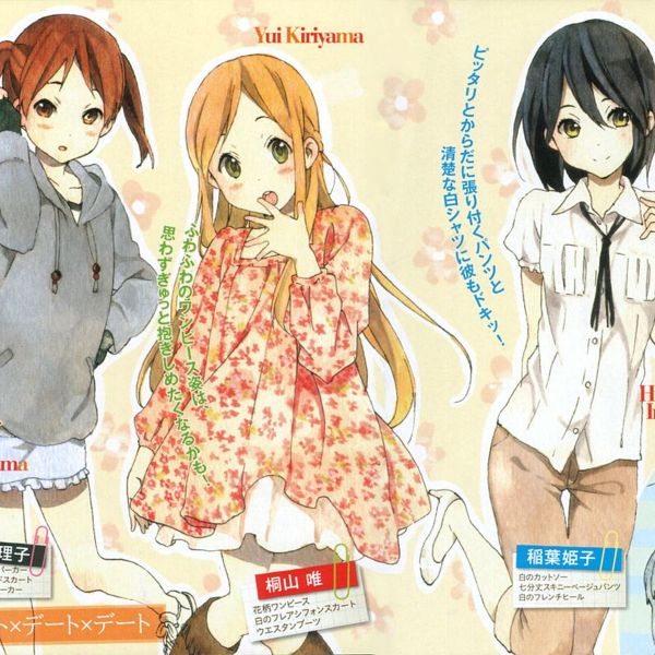 ココロコネクト（庵田定夏著したライトノベル）_百度百科