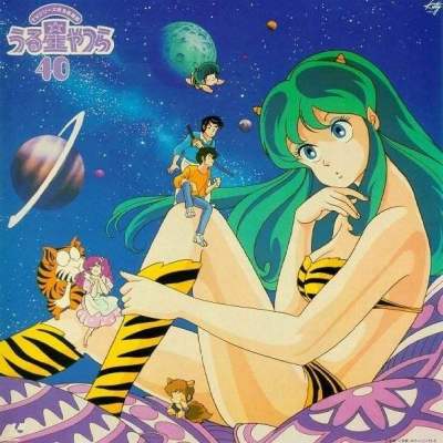 うる星やつら6 いつだってマイ・ダーリン_百度百科