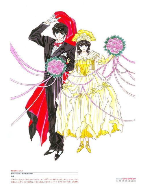 20面相におねがい！！_百度百科