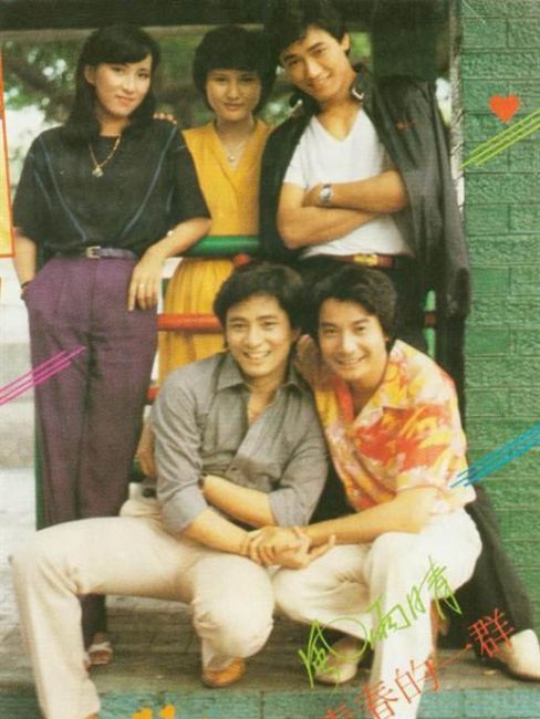 Lai Buyi（a 1983 Hong Kong TVB television series）_Baiduwiki