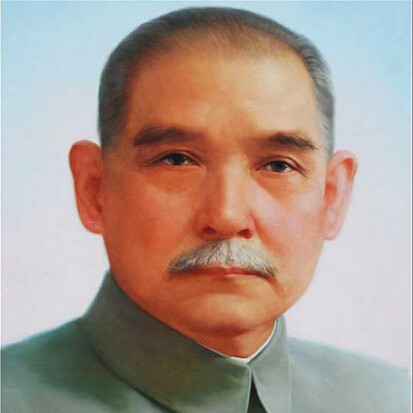 中華民国臨時大総統_百度百科